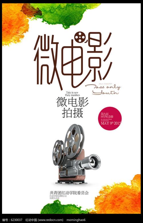 Università Cattolica del Sacro Cuore学信网认证办理